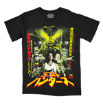 Load image into Gallery viewer, ゴースト・ハンターズ // Black Magic (Comfort Colors T-Shirt / The Vault)