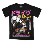 Load image into Gallery viewer, ドライヴ // DRIVE / 5 Minutes (T-Shirt / Timed Edition)