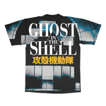 Load image into Gallery viewer, 攻殻機動隊 // Copy of A Copy (All Over Print T-Shirt / Timed Edition)