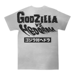 Load image into Gallery viewer, ゴジラ対ヘドラ // Godzilla vs. Hedorah 1971 / The Smog Monster (All over Print T-Shirt / Timed Edition) RF x GHOSTXGHOST