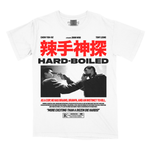 Load image into Gallery viewer, 辣手神探 // Cops and Creeps (Promo T-Shirt)