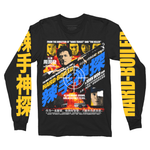 Load image into Gallery viewer, 辣手神探 // Instinct To Kill (Long Sleeve / Timed Edition)