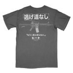 Load image into Gallery viewer, ヒート // Showdown / Flip Side (Variant Colorway T-Shirt / Limited to 125)