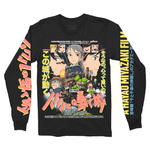 Load image into Gallery viewer, ハウルの動く城 // Sophie's Curse (Gildan Hammer Long Sleeve)