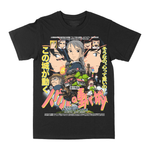 Load image into Gallery viewer, ハウルの動く城 // Sophie's Curse (Gildan Hammer T-Shirt)