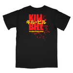 Load image into Gallery viewer, キル・ビル 血塗られた一大絵巻 // House Of Blue Leaves (Full Color Photo T-Shirt / Timed Edition)