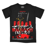 Load image into Gallery viewer, マリグナント 狂暴な悪夢 // A New Vision Of Terror (T-Shirt)