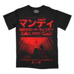 Load image into Gallery viewer, マンディ 地獄のロード・ウォリアー // Mandy / The Temple (Alternate Design T-Shirt / Limited to 200)