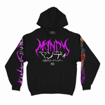 Load image into Gallery viewer, マンディ 地獄のロード・ウォリアー // Mandy / Vicious Snowflake / Mother Marlene (Variant Pullover Hoodie / Timed Edition)