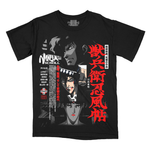 Load image into Gallery viewer, 獣兵衛忍風帖 // Shogun of the Dark (T-Shirt / Timed Edition)