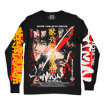 Load image into Gallery viewer, 獣兵衛忍風帖 // Ninjutsu Wars (Long Sleeve / Timed Edition)