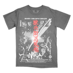 Load image into Gallery viewer, 獣兵衛忍風帖 // Ninjutsu Wars / 8 Devils of Kimon (Variant Colorway T-Shirt / Limited to 75)