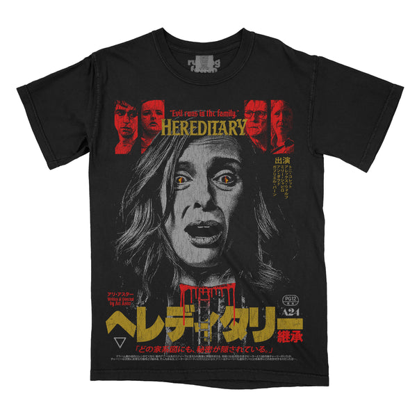 ヘレディタリー 継承 // Wake Up (T-Shirt / Timed Edition)