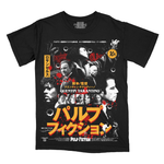 Load image into Gallery viewer, パルプ・フィクション // Jack Rabbit Slim's (Variant Colorway T-Shirt / Limited to 150)