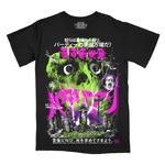 Load image into Gallery viewer, バタリアン // The Return Of The Living Dead™ / Vapors (T-Shirt / Timed Edition)
