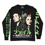 Load image into Gallery viewer, X-ファイル // Area 51 (Long Sleeve / Timed Edition)