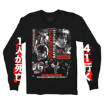 Load image into Gallery viewer, バトル・ロワイアル // Class of 2000 (Long Sleeve)