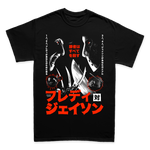 Load image into Gallery viewer, フレディVSジェイソン // Winner Kills All (T-Shirt)