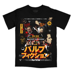 Load image into Gallery viewer, パルプ・フィクション // Jack Rabbit Slim's (T-Shirt / Timed Edition)