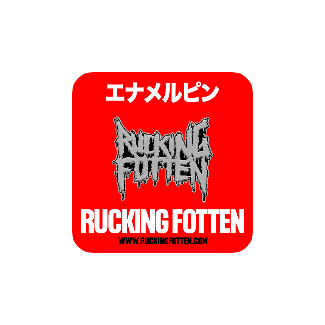 クソ腐った // Rucking Fotten Team Gear™ / Badge Of Honor (Silver - Enamel Pin)p