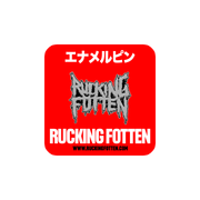 クソ腐った // Rucking Fotten Team Gear™ / Badge Of Honor (Silver - Enamel Pin)p