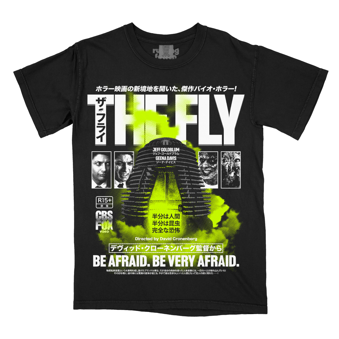 ザ・フライ // Half Man / Half Insect (Glow In The Dark T-Shirt)