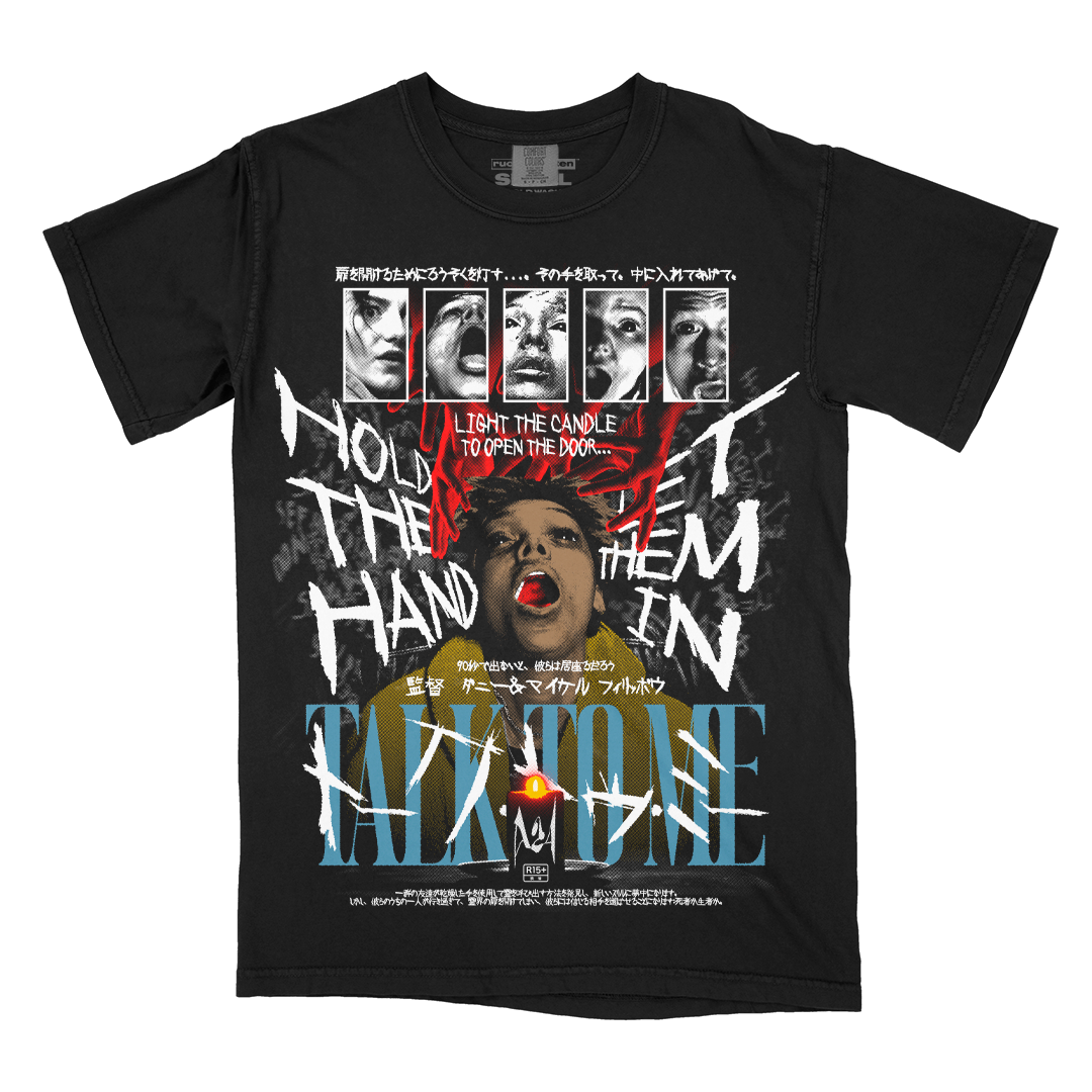 トーク・トゥ・ミー // Le Monde (T-Shirt / Timed Edition)