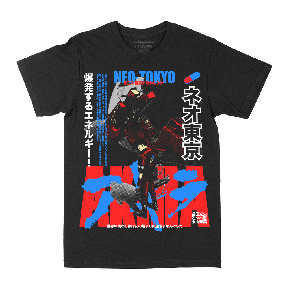 アキラ // Neo-Tokyo (Black T-Shirt)