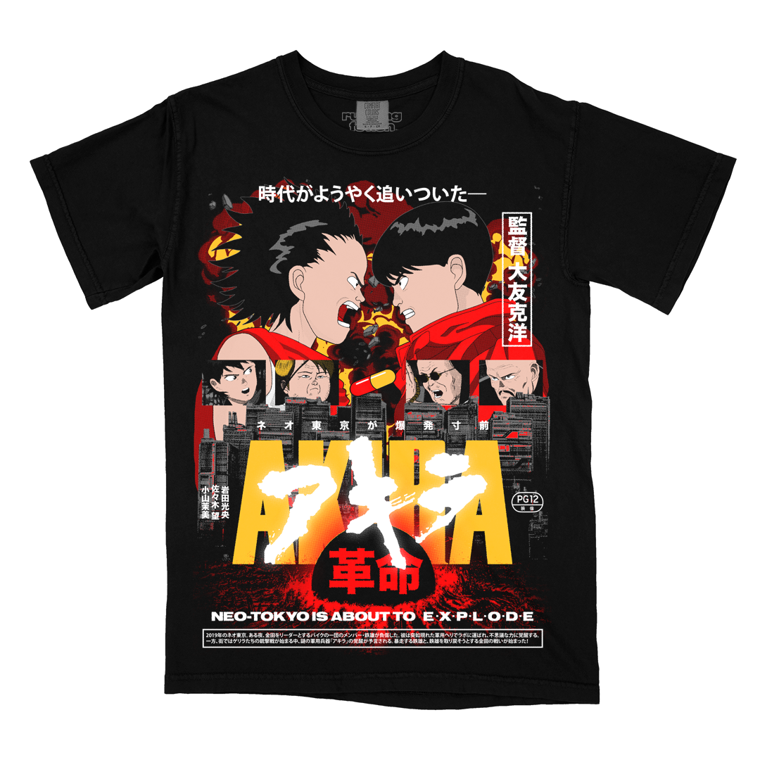 アキラ // 2019 (T-Shirt / Timed Edition)