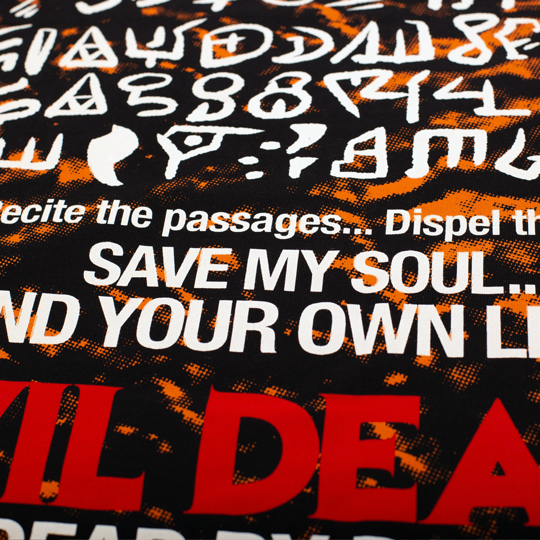 死霊のはらわたII // Evil Dead 2 / Necronomicon (All Over Print T-Shirt)
