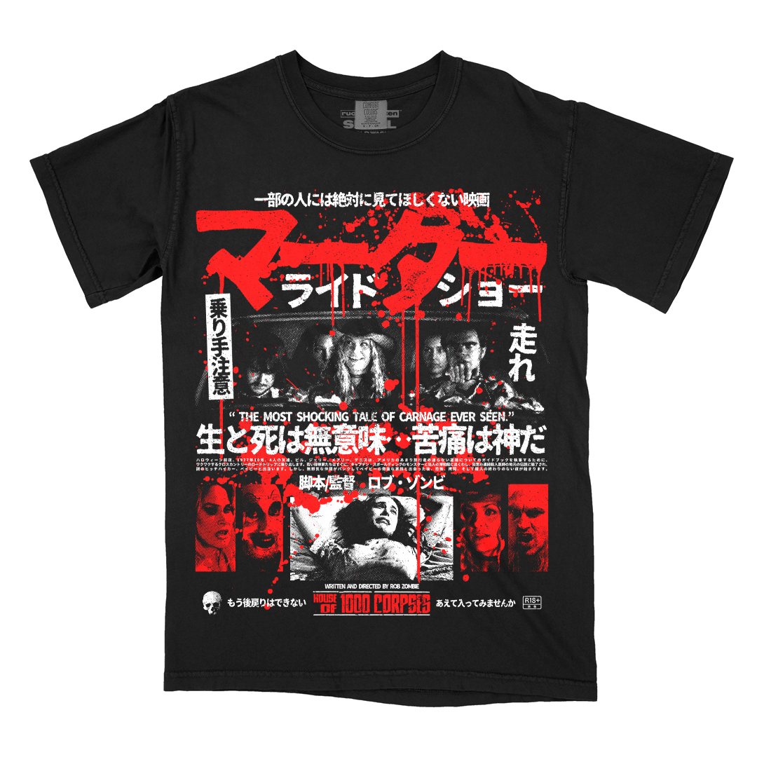 マーダー･ライド･ショー // Officially Licensed House Of 1000 Corpses / Baby (T-Shirt / Timed Edition)