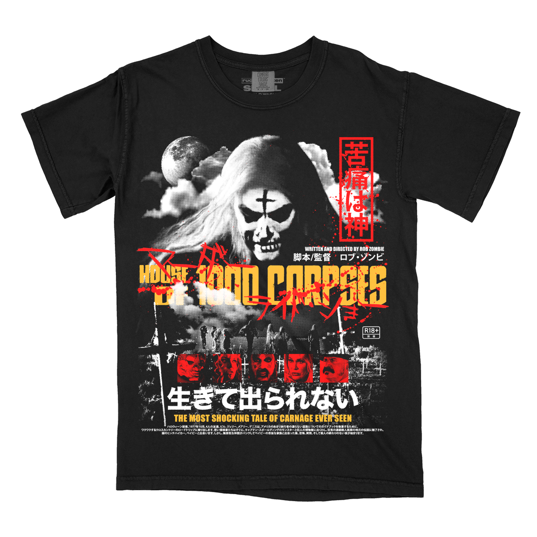 マーダー･ライド･ショー // Officially Licensed House Of 1000 Corpses / Otis (T-Shirt / Timed Edition)