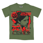 Load image into Gallery viewer, エックス // Divine Intervention / 1979 (Variant Colorway T-Shirt / Limited to 100)
