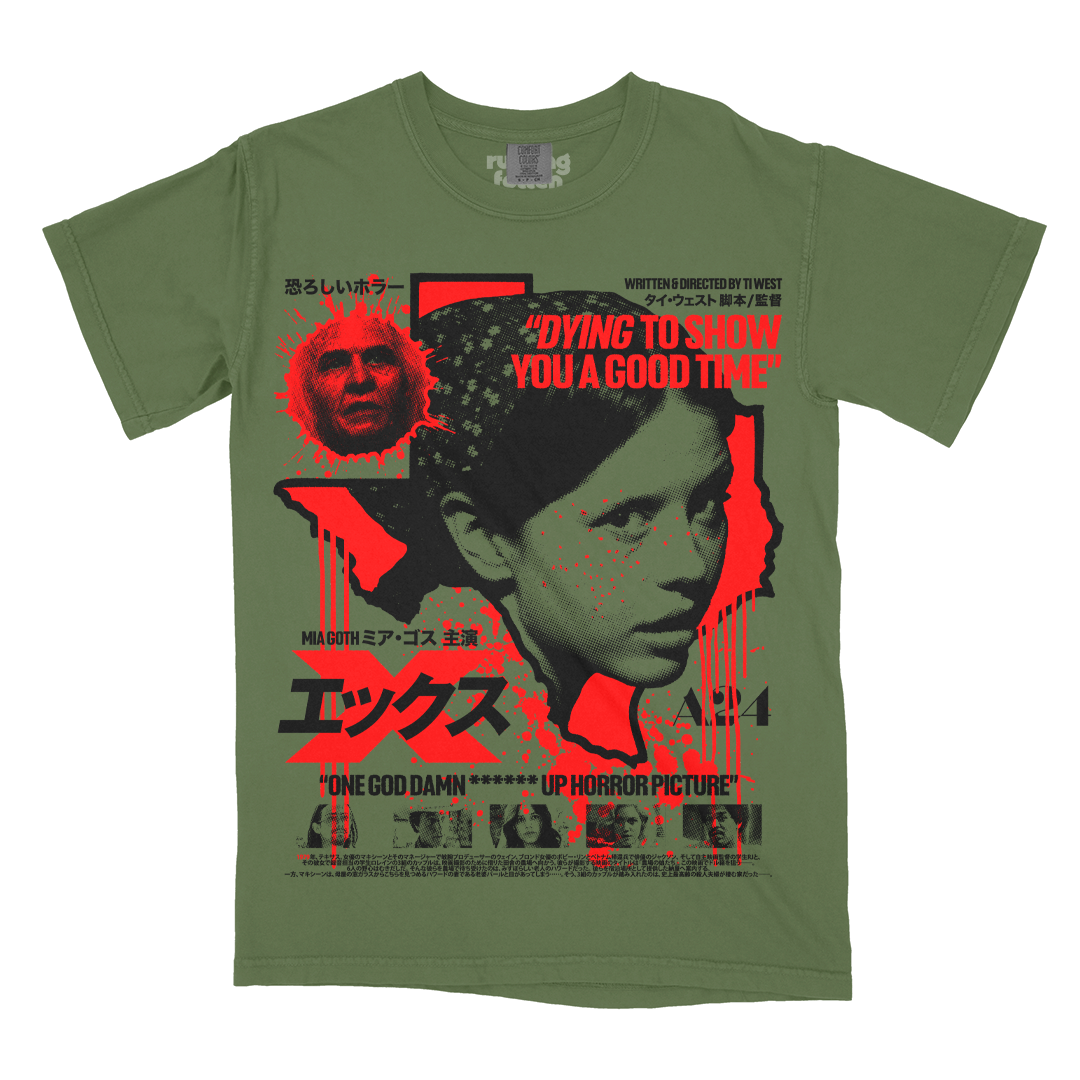 エックス // Divine Intervention / 1979 (Variant Colorway T-Shirt / Limited to 100)