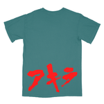 Load image into Gallery viewer, アキラ // TETSUO (Variant Colorway T-Shirt / Limited to 150)
