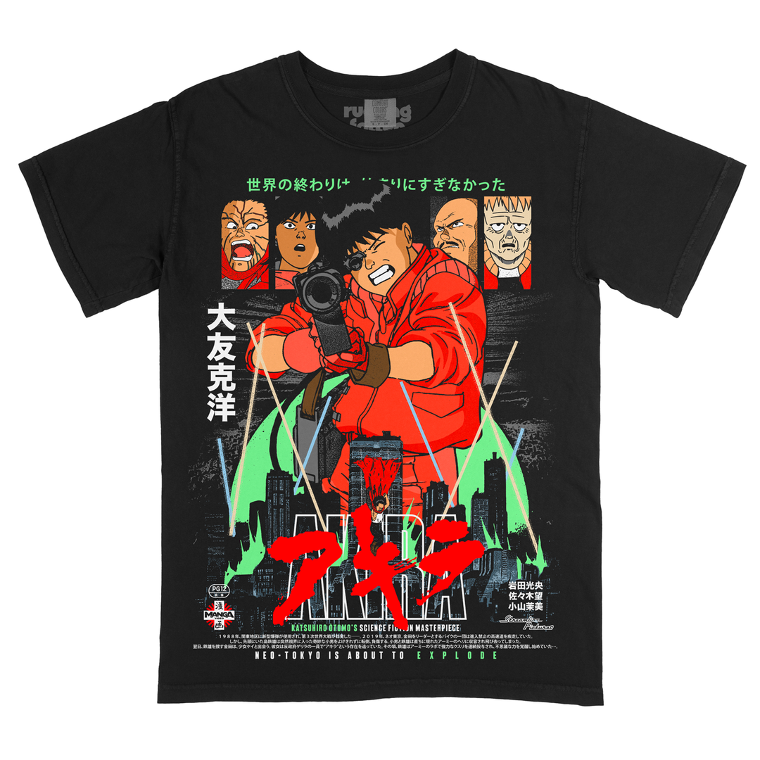 アキラ Citizen (T-Shirt / Timed Edition)