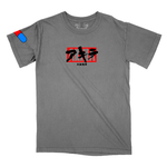 Load image into Gallery viewer, アキラ // Aftermath / Ikebukuro (Variant T-Shirt / Limited to 125)
