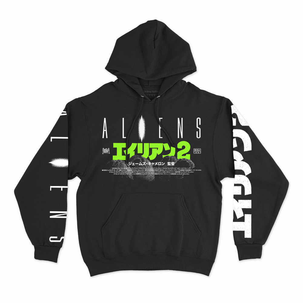 エイリアン２ // Affirmative / Hicks (Pullover Hoodie / Timed Edition)