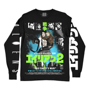 エイリアン２ // Affirmative (Glow In The Dark Long Sleeve / Timed Edition)