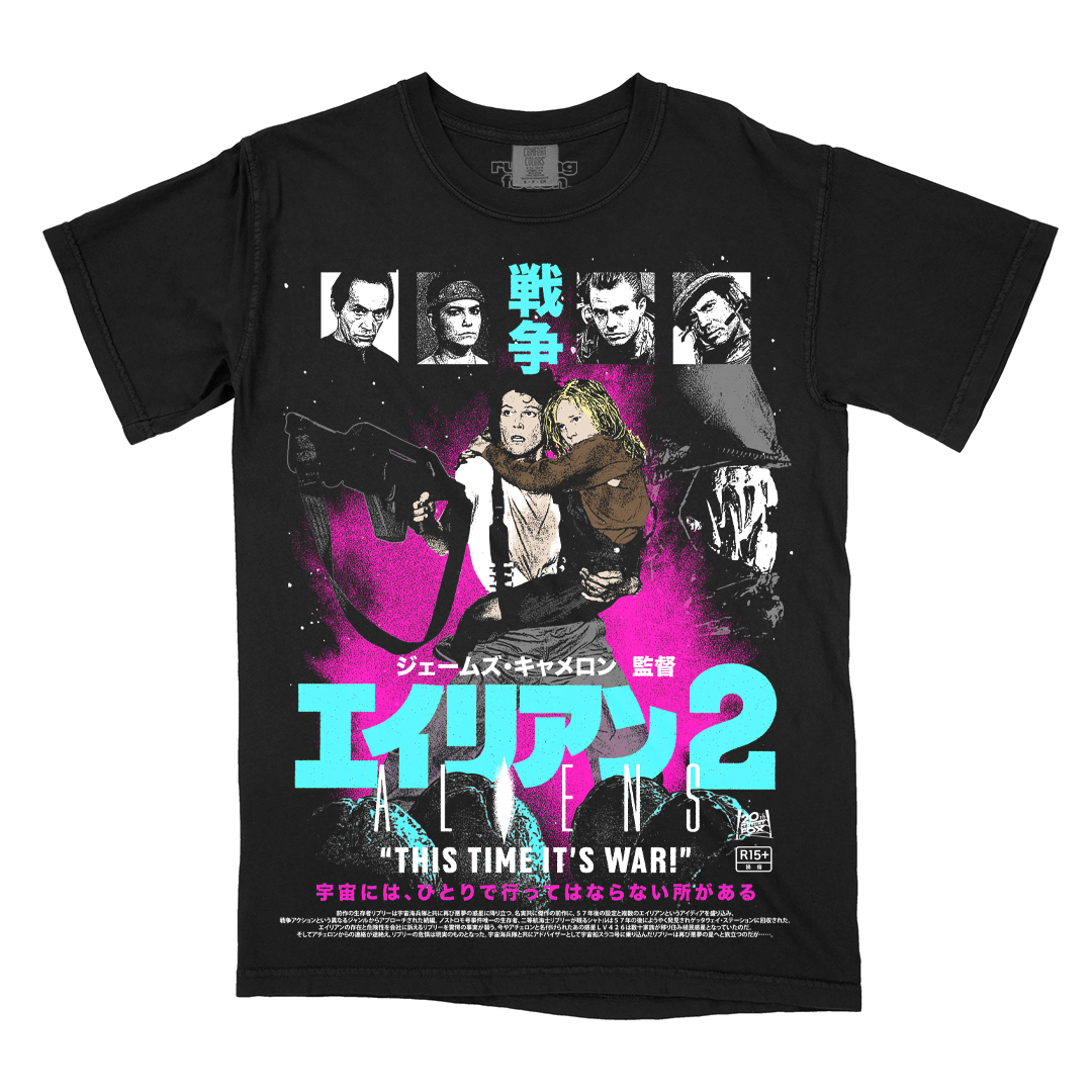 エイリアン２ // Affirmative / Hudson (Variant Colorway T-Shirt / Limited to 125)