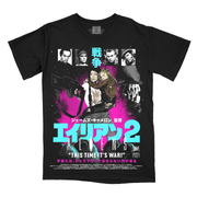 エイリアン２ // Affirmative / Hudson (Variant Colorway T-Shirt / Limited to 125)