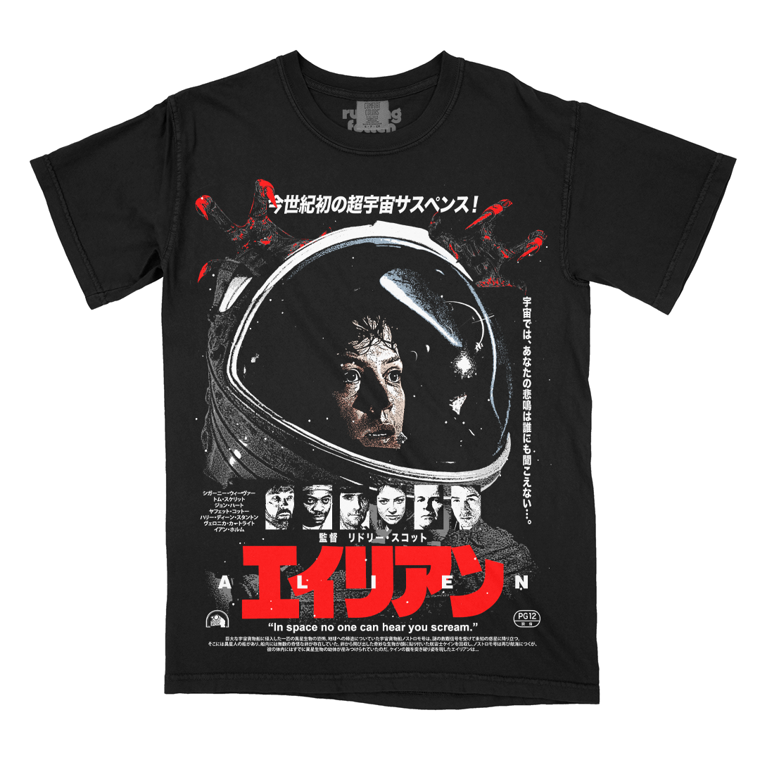T-Shirts – Rucking Fotten T-Shirts – Rucking Fotten