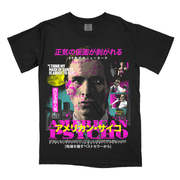アメリカン・サイコ // American Psycho™ - Silian Rail / Off-White (Variant Colorway T-Shirt / Limited to 100)