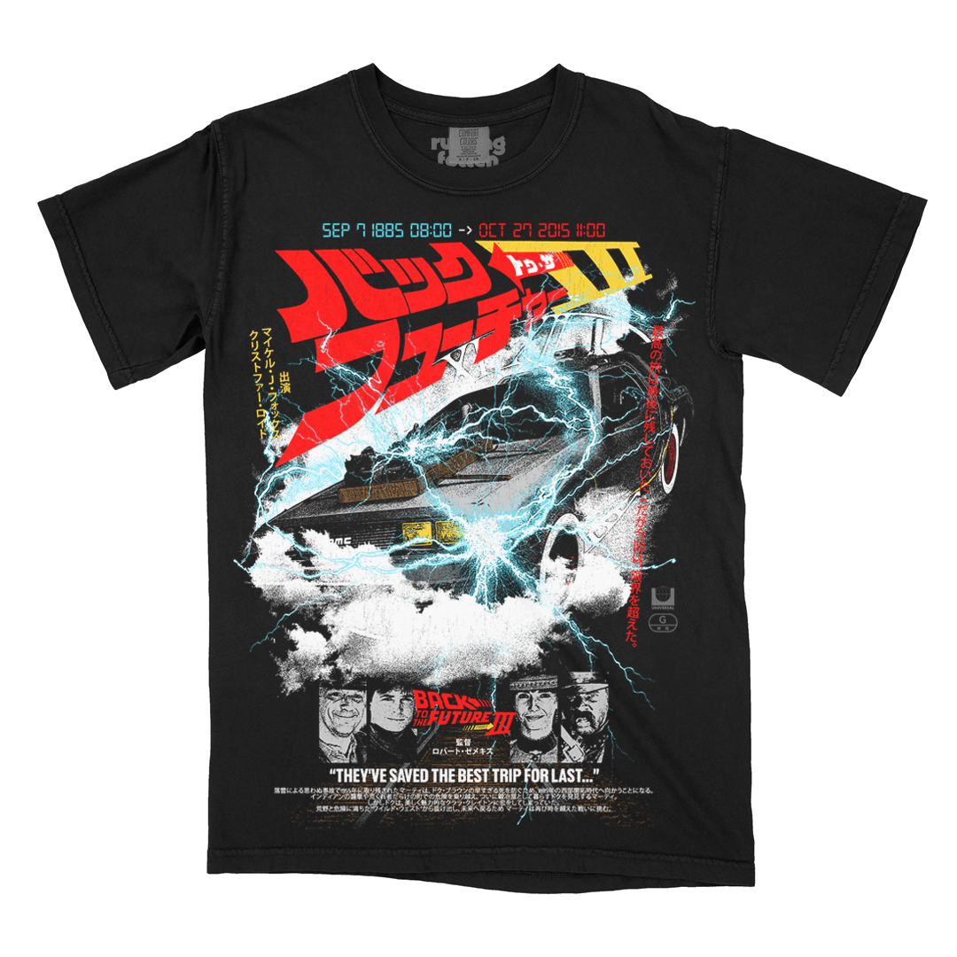 バック・トゥ・ザ・フューチャー PART 3 // 1885 (T-Shirt / Holiday Restock Exclusive)
