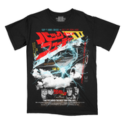 バック・トゥ・ザ・フューチャー PART 3 // 1885 (T-Shirt / Holiday Restock Exclusive)