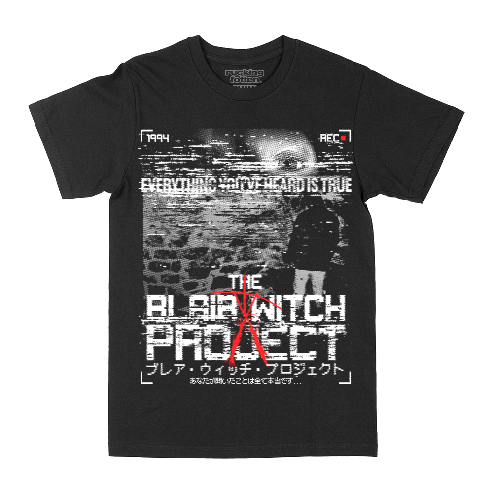 ブレア・ウィッチ・プロジェクト // Welcome To Burkittsville (Horror Hound '24 - Convention Exclusive)