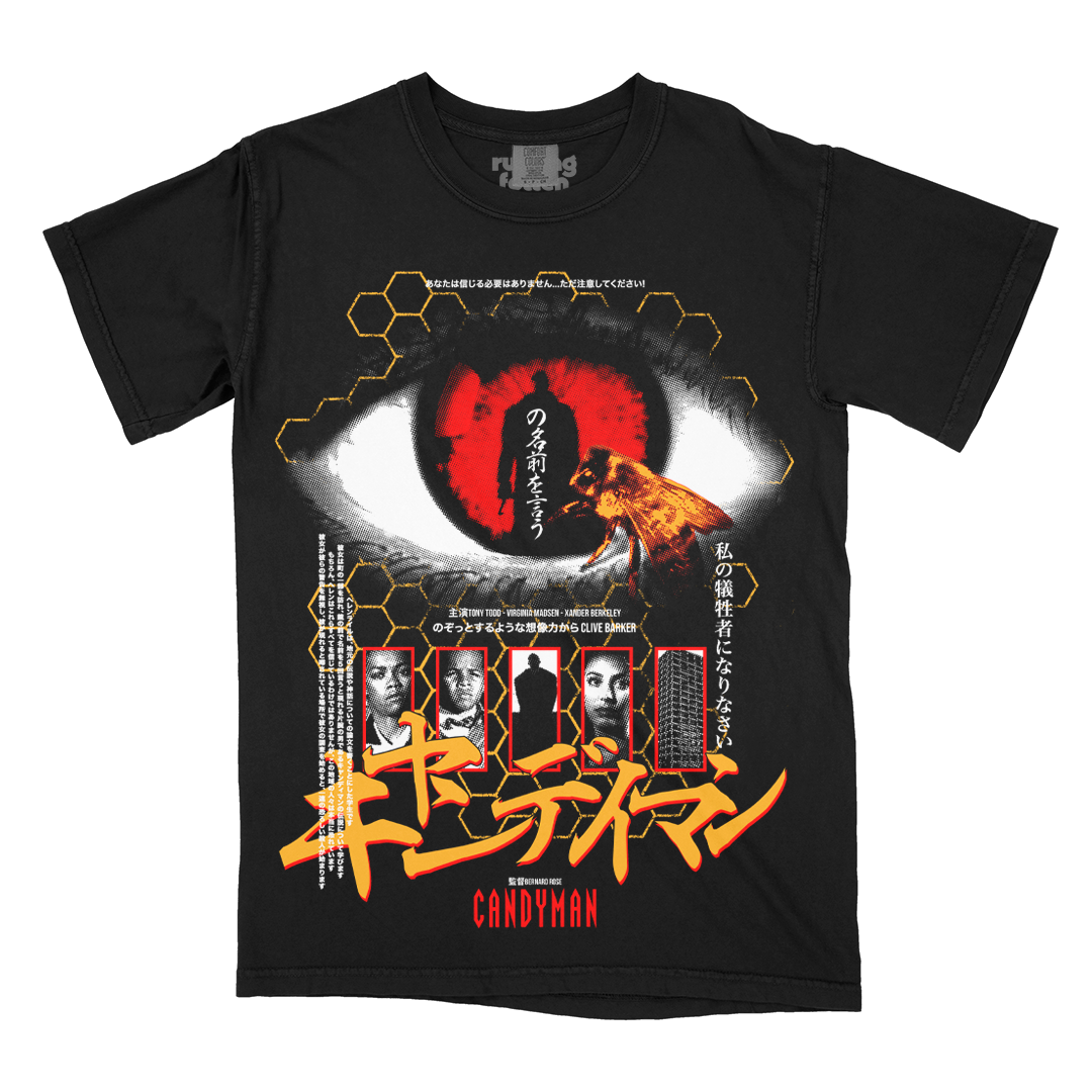 キャンディマン // Sweets For The Sweet (Comfort Colors T-Shirt / The Vault)