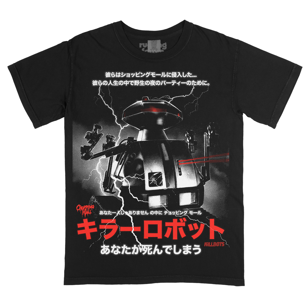 80年代ホラー映画二本立て / KILLBOTS & LETTERS FROM CAMP (Double Feature Combo T-Shirt Pack / Timed Edition)