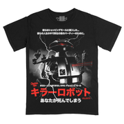 80年代ホラー映画二本立て / KILLBOTS & LETTERS FROM CAMP (Double Feature Combo T-Shirt Pack / Timed Edition)