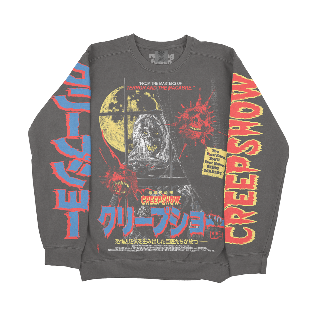 クリープショー Masters Of The Macabre / Feature Presentation (Vintage Style Variant Crewneck Sweatshirt / Limited to 75)